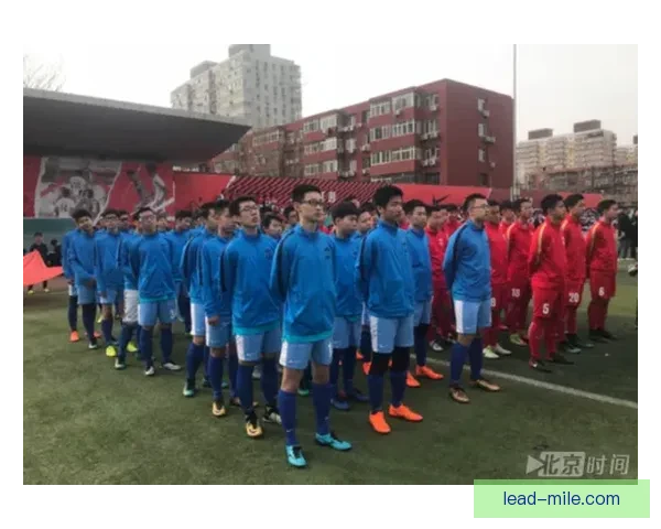 北京足球联赛最新战况全解析与各支球队实力对比分析